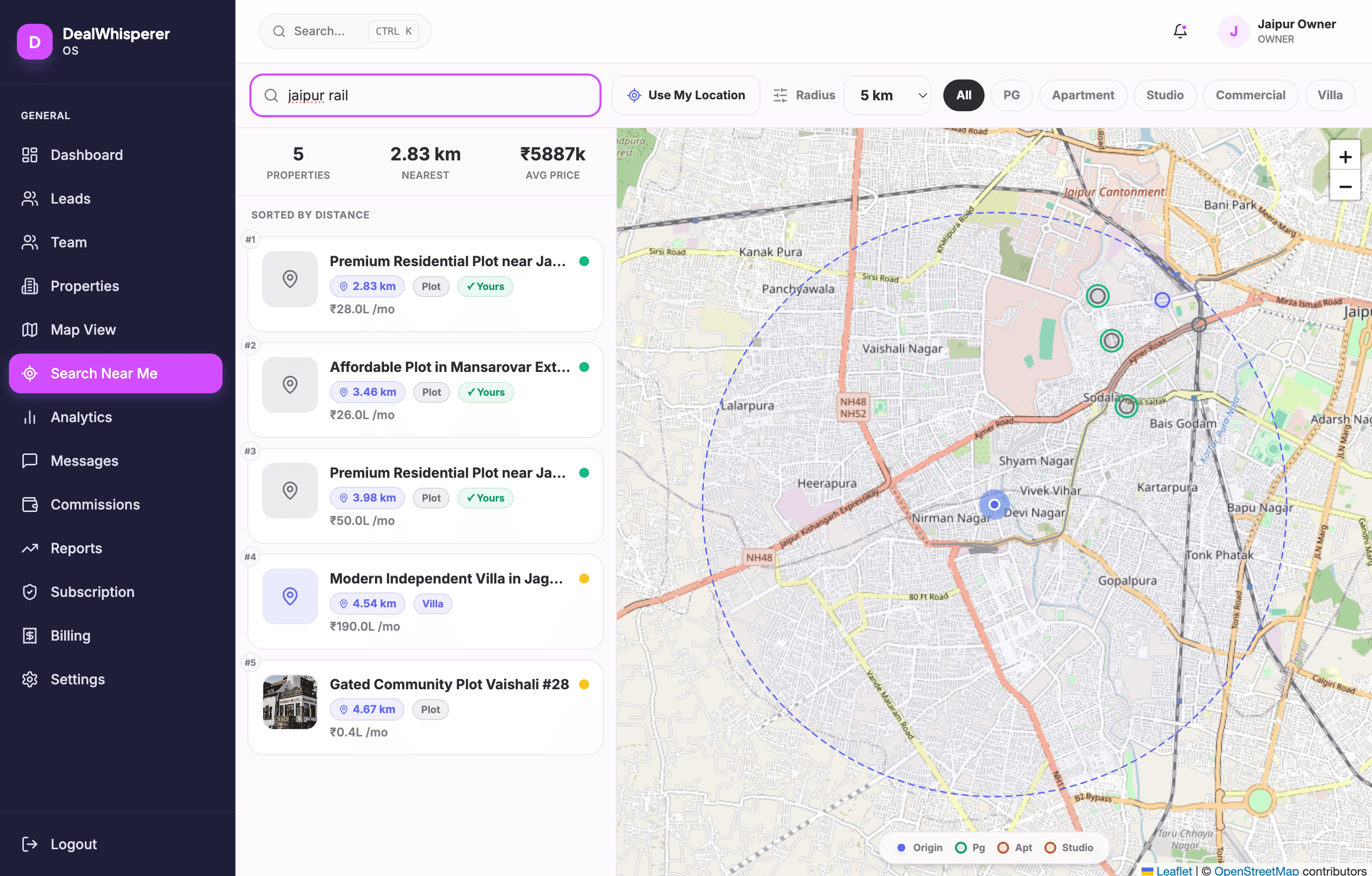 Geo AI Suggestion Matcher